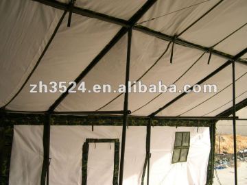 General command tent