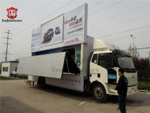 Mobile Product Exhibition Truck