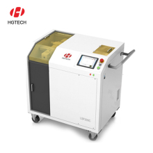 Laser Remote Foreign Matter Remover for Hydrogen Balloon Cleaning in Transmission Line