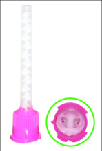 HP Mxing Tips (HP02)