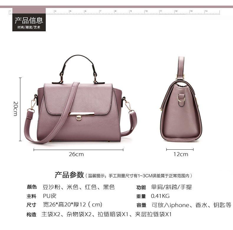 lady hand bags t16038 (8)