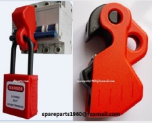 Universal Circuit Breaker Lockout ?XYZE15