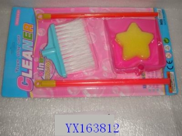 cleaner toy set,toys,Chenghai toys(yx163812.jpg)