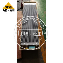 KOMATSU Dozer D275A-5 Radiator 17M-03-51531