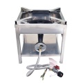 Stainless Steel Portable Propane Burner