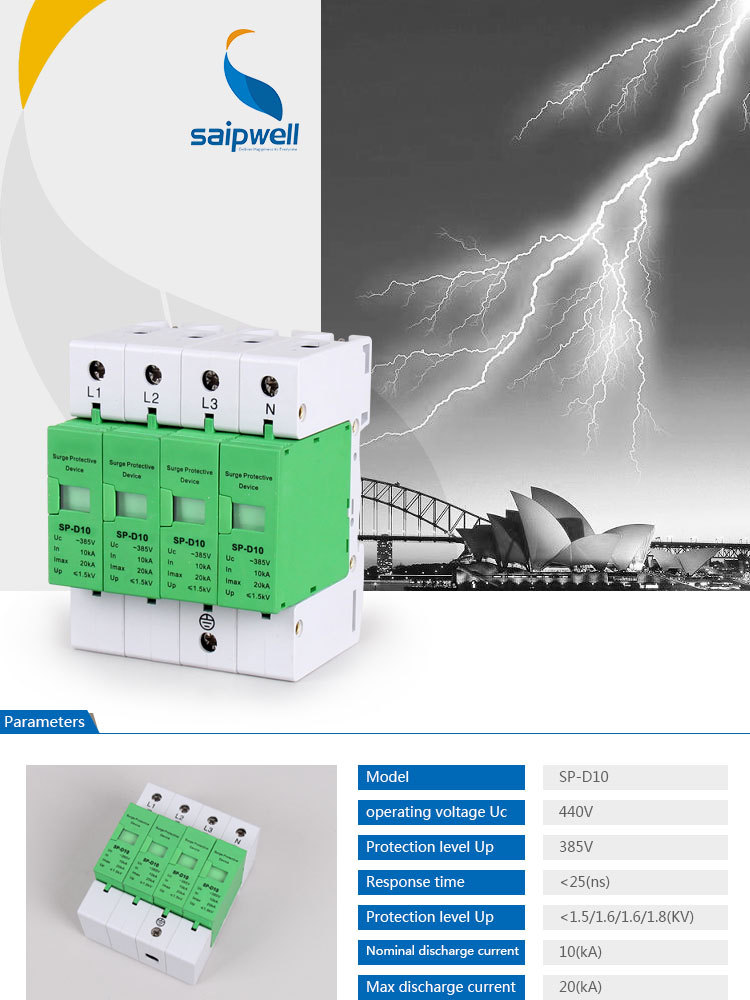 12V Surge Protector,Signal Surge Protective Device,Lightning Counter