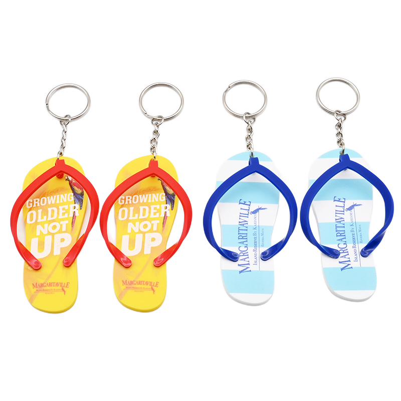 Rubber Keychain