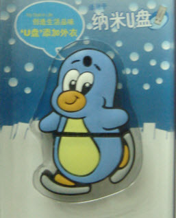 USB carton style disk