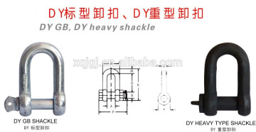 Galvanized Bow Shackle Anchor Shackle