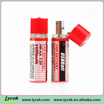 1.2V 1450mAh rechargeable usb battery
