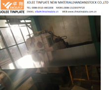 TINPLATE FOR TIN CANS