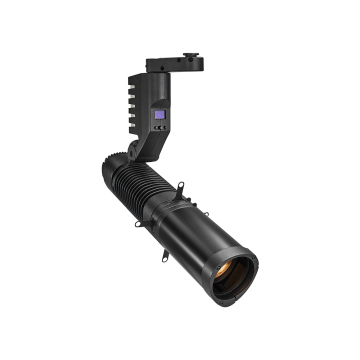 GENI Series 50W LED Track Light