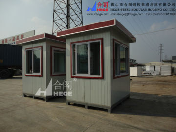 Prefabricated Security House,Sentry Box