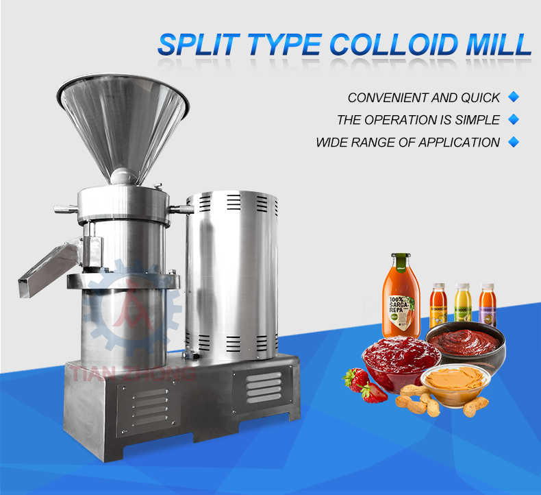 High productivity commercial peanut butter machine/tomato paste processing plant