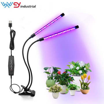 Dual head hydroponic plant led grow lamps