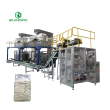 Rice Primary And Secondary Packaging Rice Bag Packaging