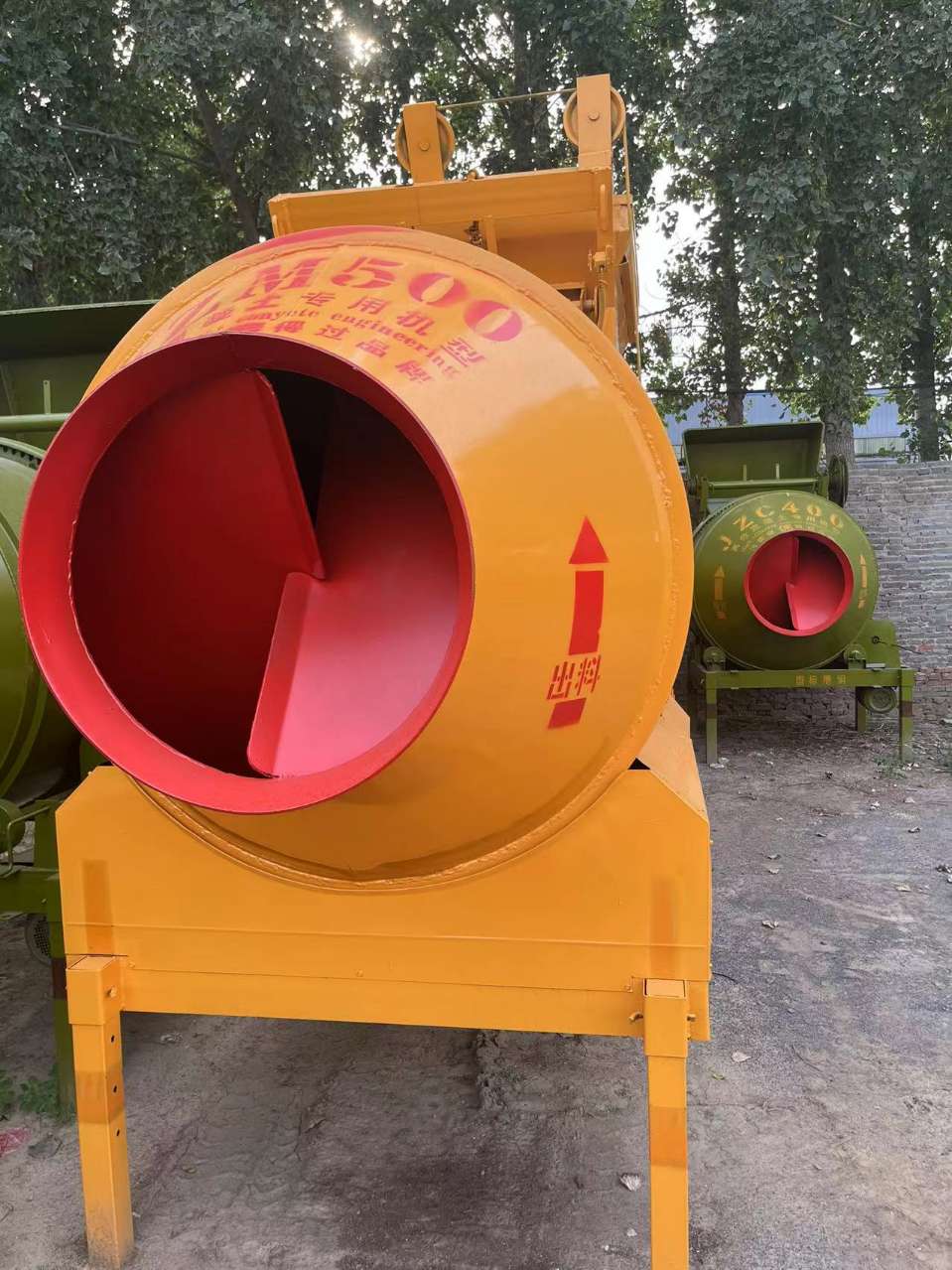 Large Concrete MixerElectric Cement Mixer