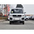 Dongfeng Xiaokang D71plus New Energy Commercial Vehicle