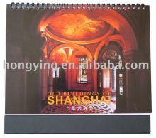 Table Calendar (desk calendar, wall calendar, calendar)