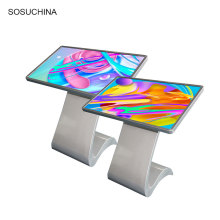 floor stand touch screen lcd monitor