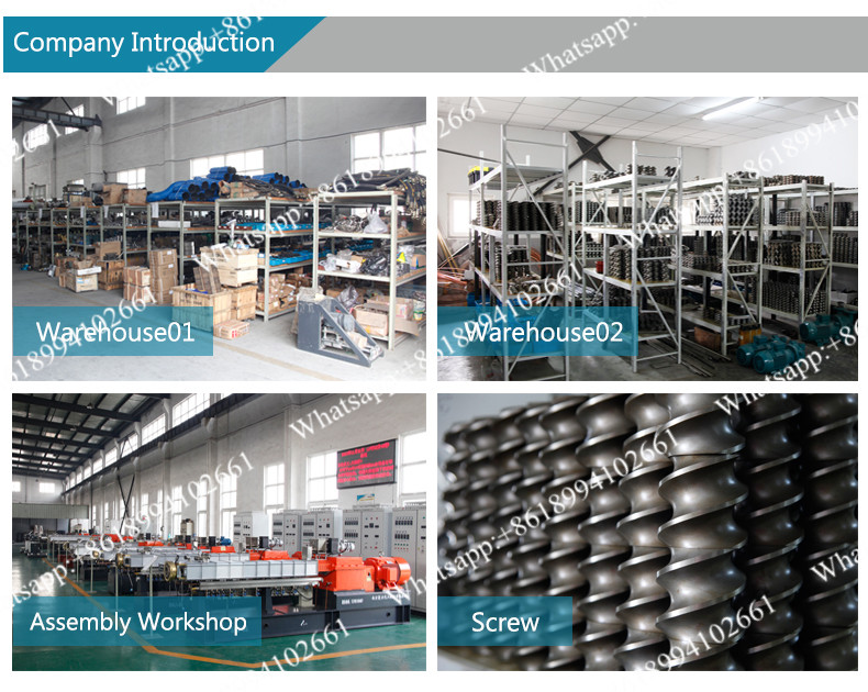 Процесс пластического компаундирования Plastic Compounding Process