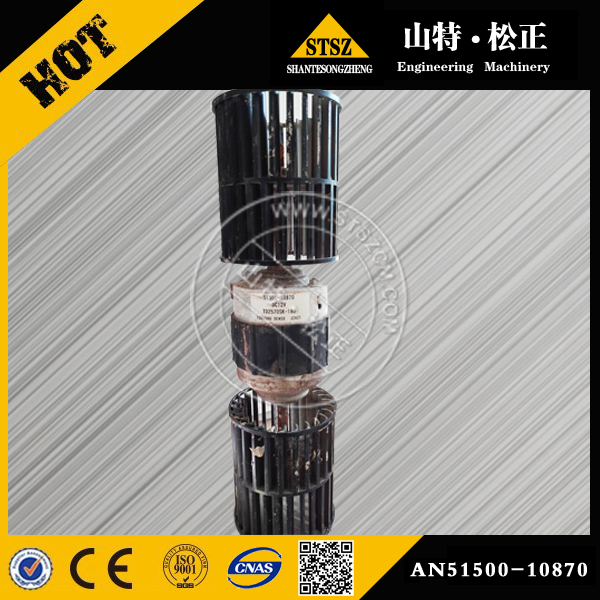 كوماتسو 708-8F-00250 لمحرك السائق النهائي PC200-8