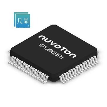 I91260BRI BOM Service AUDIO SOC CHIPCORDER, CORTEX M0