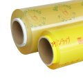 ภาพยนตร์ Woresale Pvc Food Wrap Film