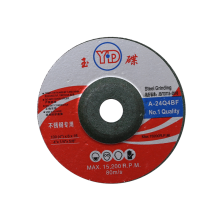 Efficient Precision Disc for Surface Polishing