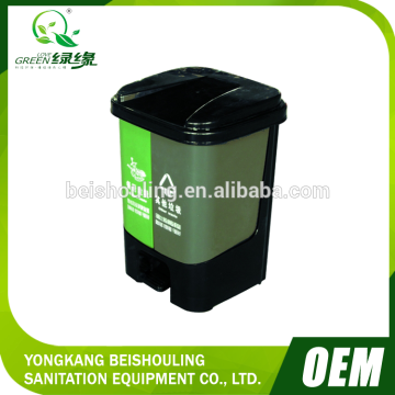 20 liter good quality indoor plastic pedal dustbin with wheels