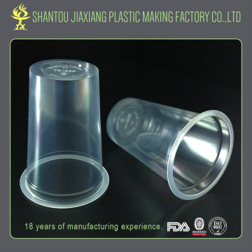 Transparent 250ml beer disposable plastic cup