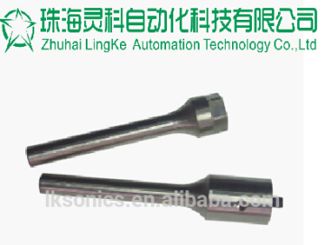 plastic Ultrasonic welding horn