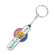 soft PVC keychain