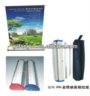 poster mini table roll up stand