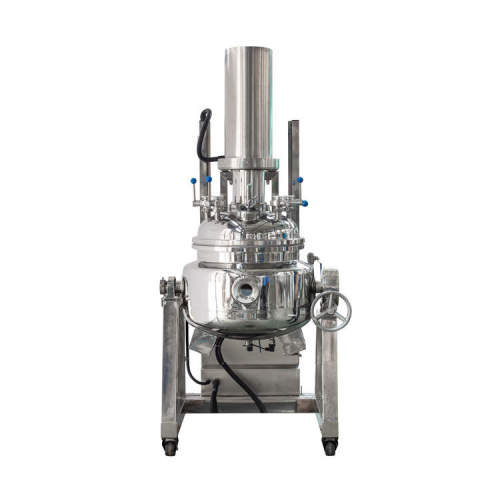 mixing equipment homogenizer small emulsifying mixer machine