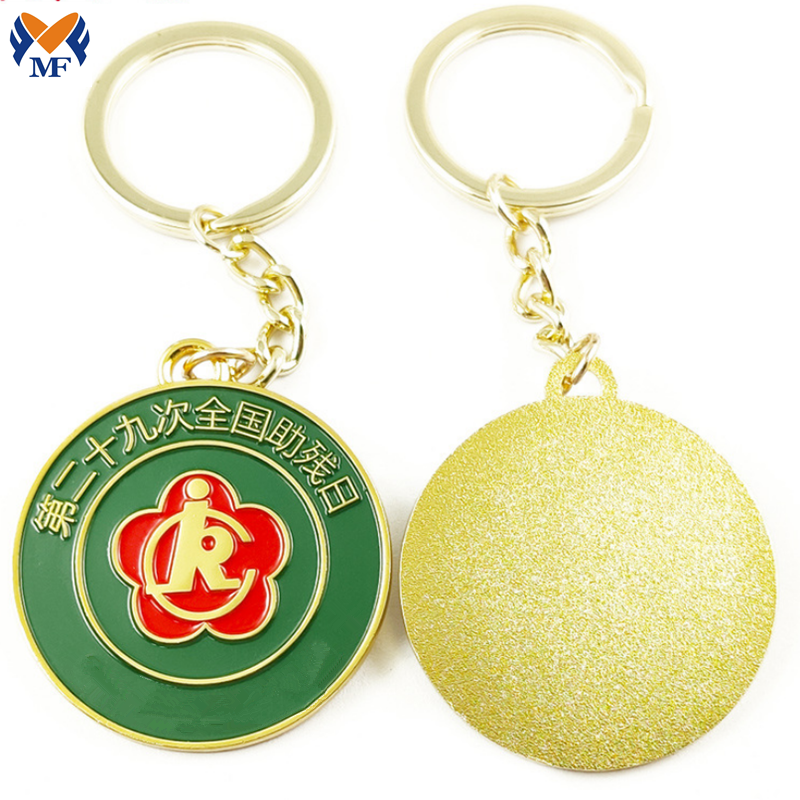 Soft Enamel Die Cast Metal Keychain Png