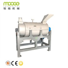 Pet HDPE PP Plastic Flake Centrifugal Dryer