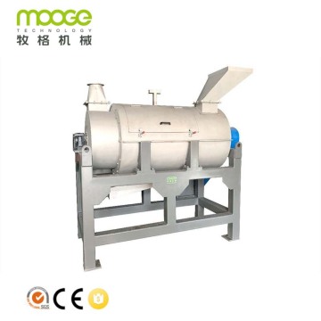 Pet HDPE PP Plastic Flake Centrifugal Dryer