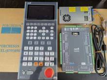 The computer used on an injection molding machine