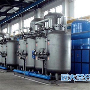 Nitrogen Gas Generator