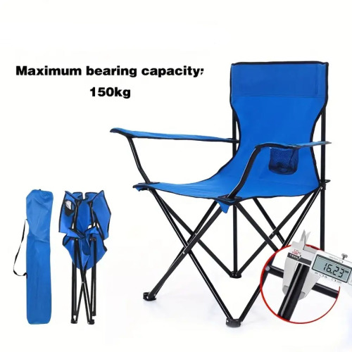 Υπαίθρια καρέκλα αλουμινίου με τσάντα μεταφοράς