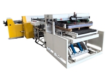 Metal Cutting Sheets Tinplate Cutter