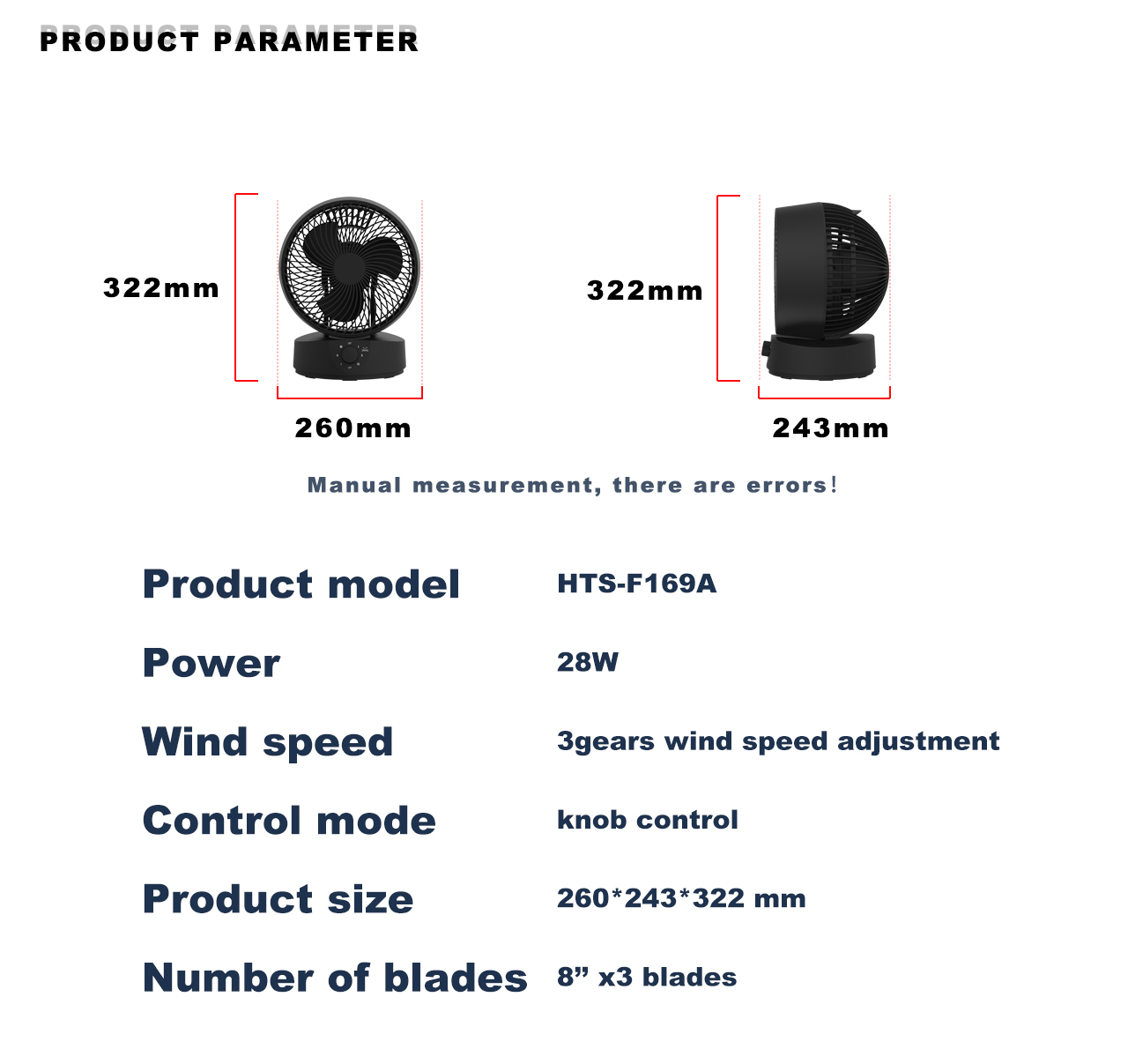 F169A circulator table fan specification F169A circulator table fan specification