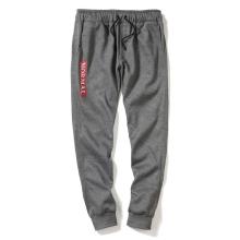 Men Jogger Sweatpants Casual Jogger Pants