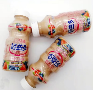 Versatile PETG Heat Shrinkable Bottle Labels