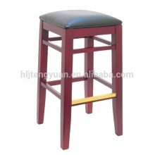 Solid Rubber Wood Saddle Stool