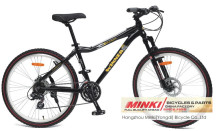 Alloy Disk Brakes Mountain Bike (ANB11PR-2674)