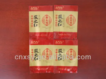 small tea bag  bags for tea