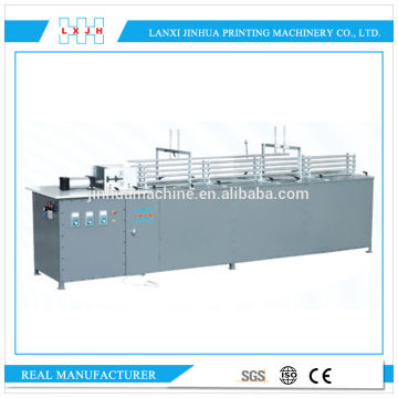 JH-450 automatic book block gumming and drying machine, Book block gumming machine