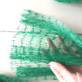 Plastic Horticulture And Garden Anti Bird Netting